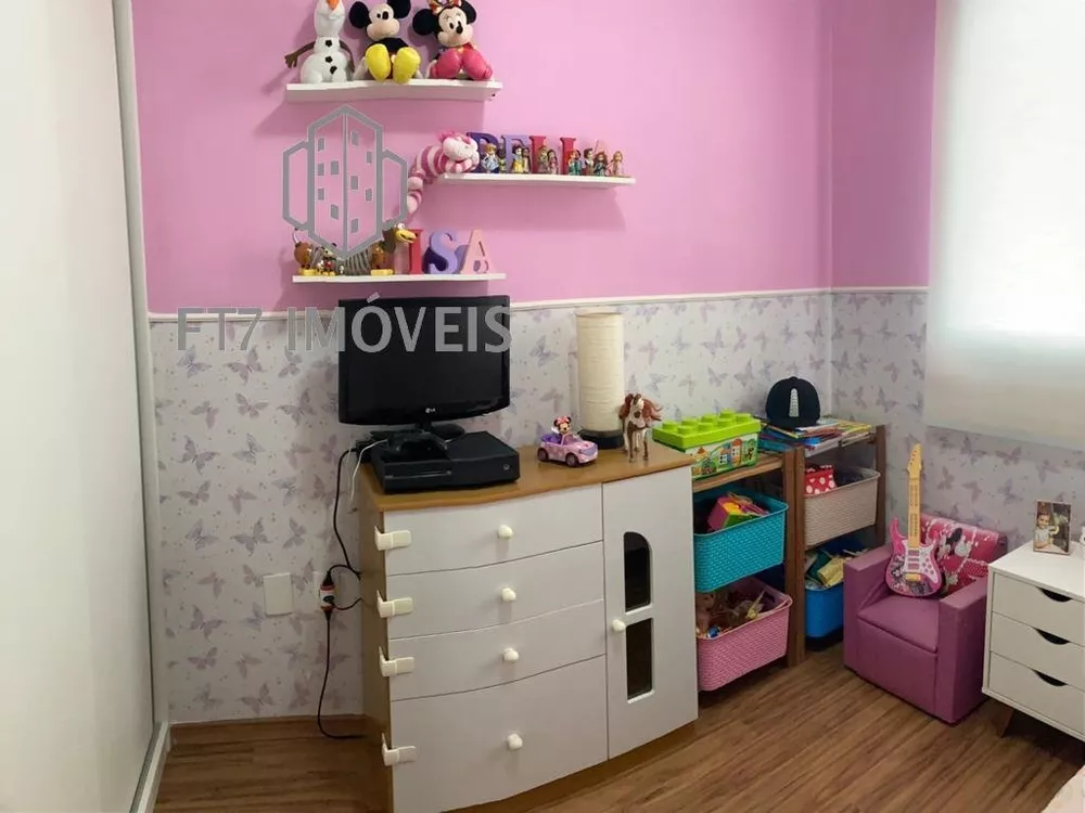 Apartamento, 2 quartos, 56 m² - Foto 6