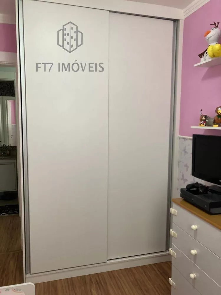 Apartamento, 2 quartos, 56 m² - Foto 2