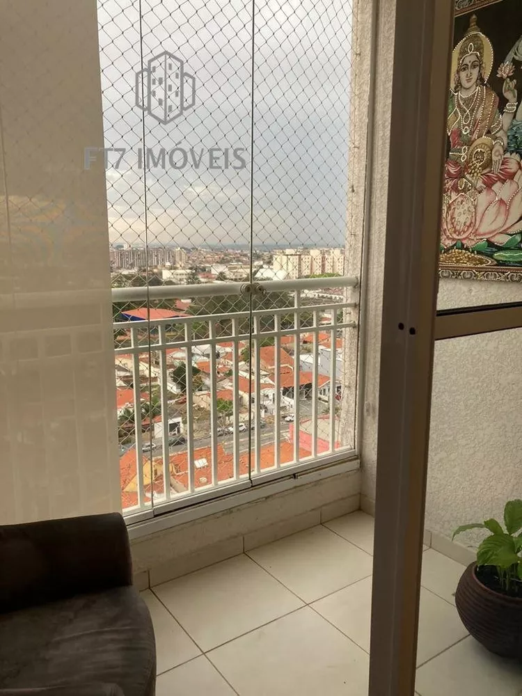 Apartamento, 2 quartos, 56 m² - Foto 1