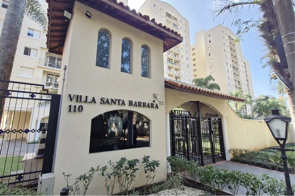 Apartamento, 2 quartos, 75 m² - Foto 1