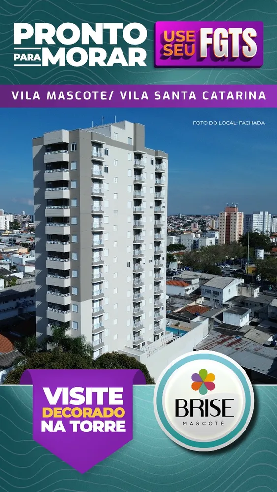 Apartamento, 2 quartos, 36 m² - Foto 1