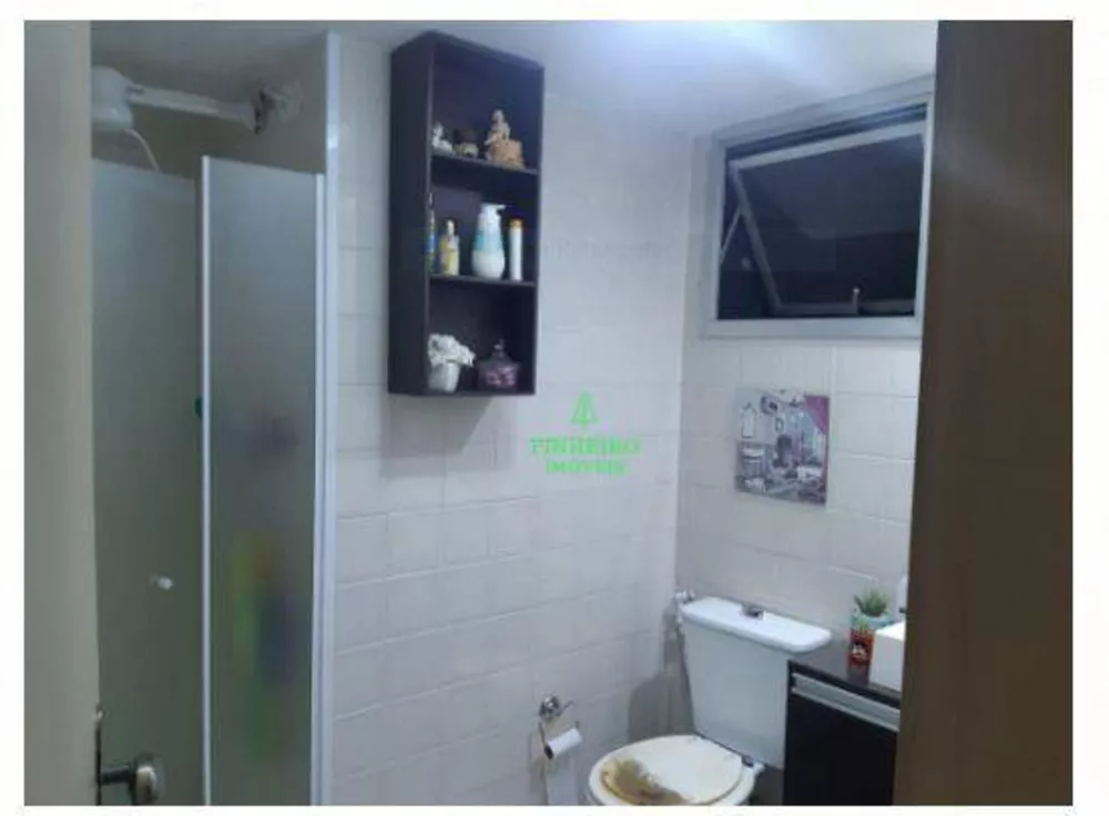 Apartamento, 2 quartos, 85 m² - Foto 8