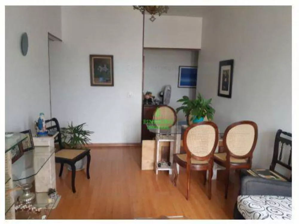 Apartamento, 2 quartos, 85 m² - Foto 26
