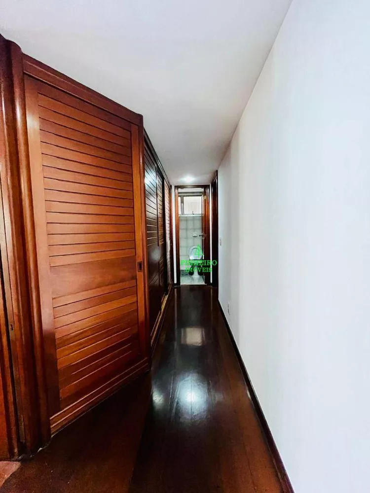 Apartamento, 4 quartos, 220 m² - Foto 1