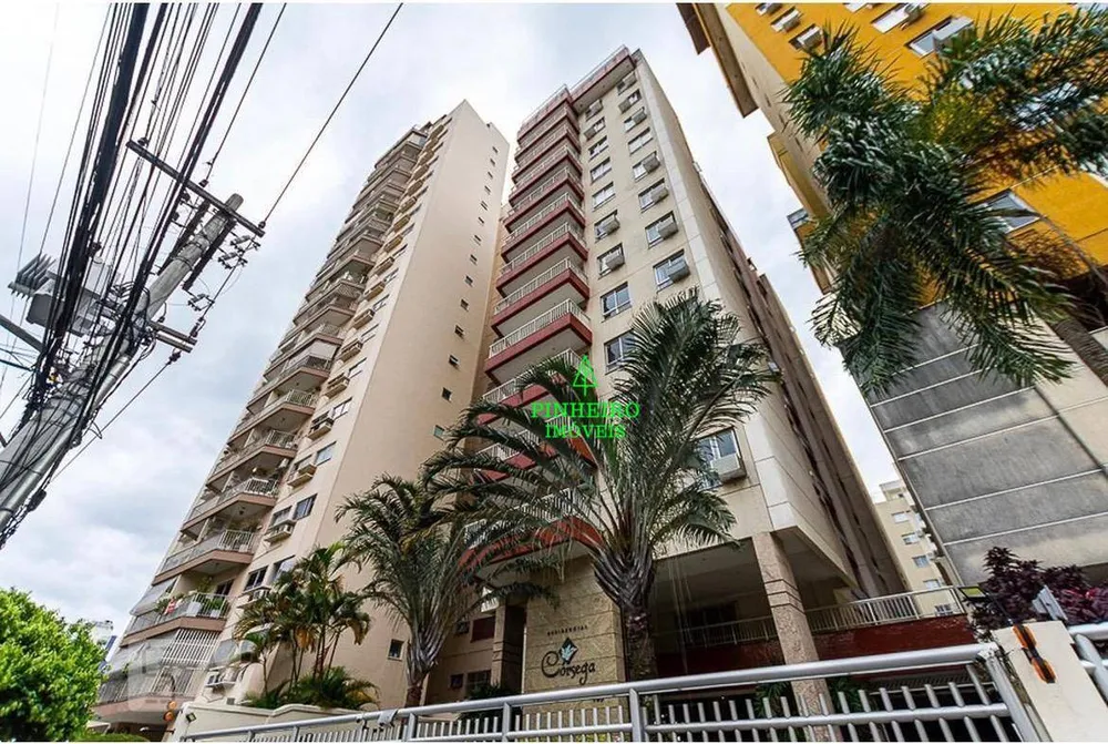 Apartamento, 2 quartos, 75 m² - Foto 1