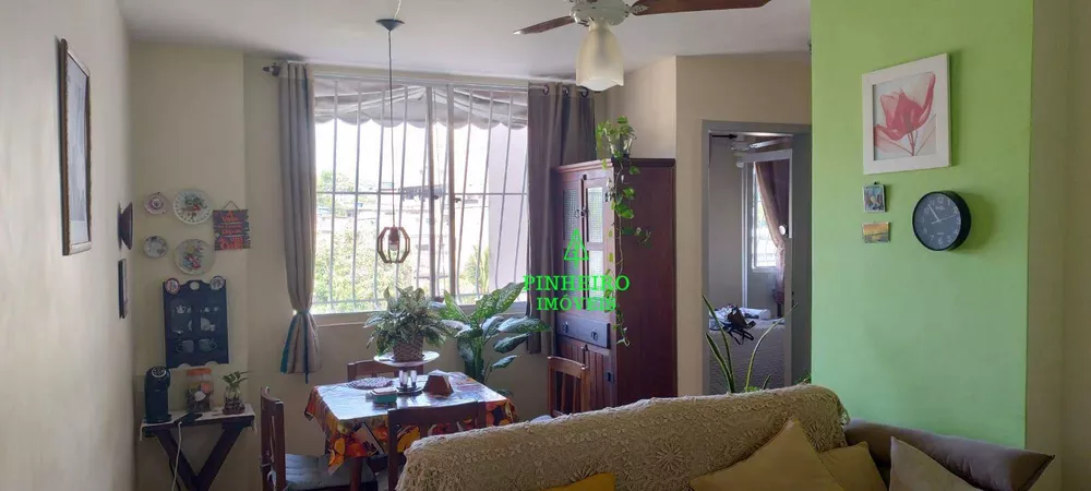 Apartamento, 2 quartos, 50 m² - Foto 1