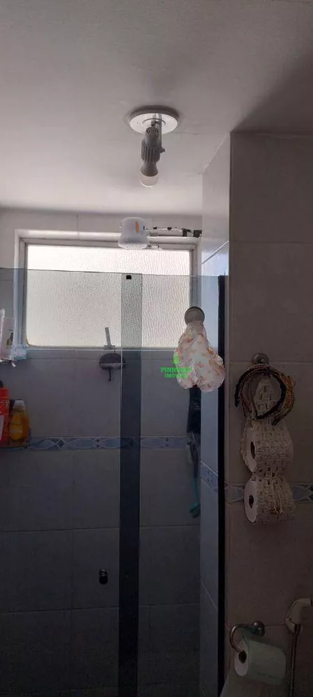 Apartamento, 2 quartos, 50 m² - Foto 7
