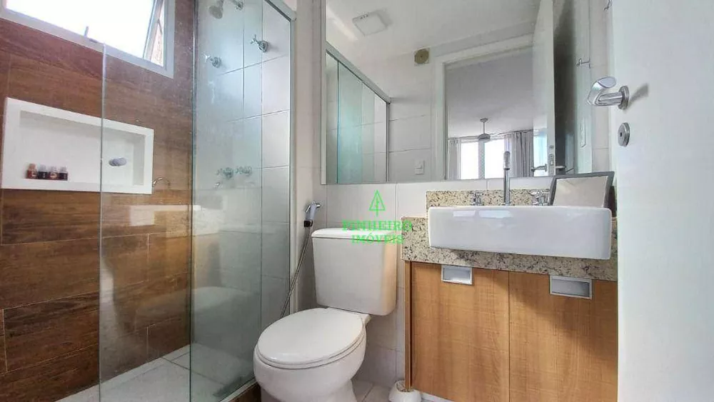 Apartamento, 2 quartos, 108 m² - Foto 19