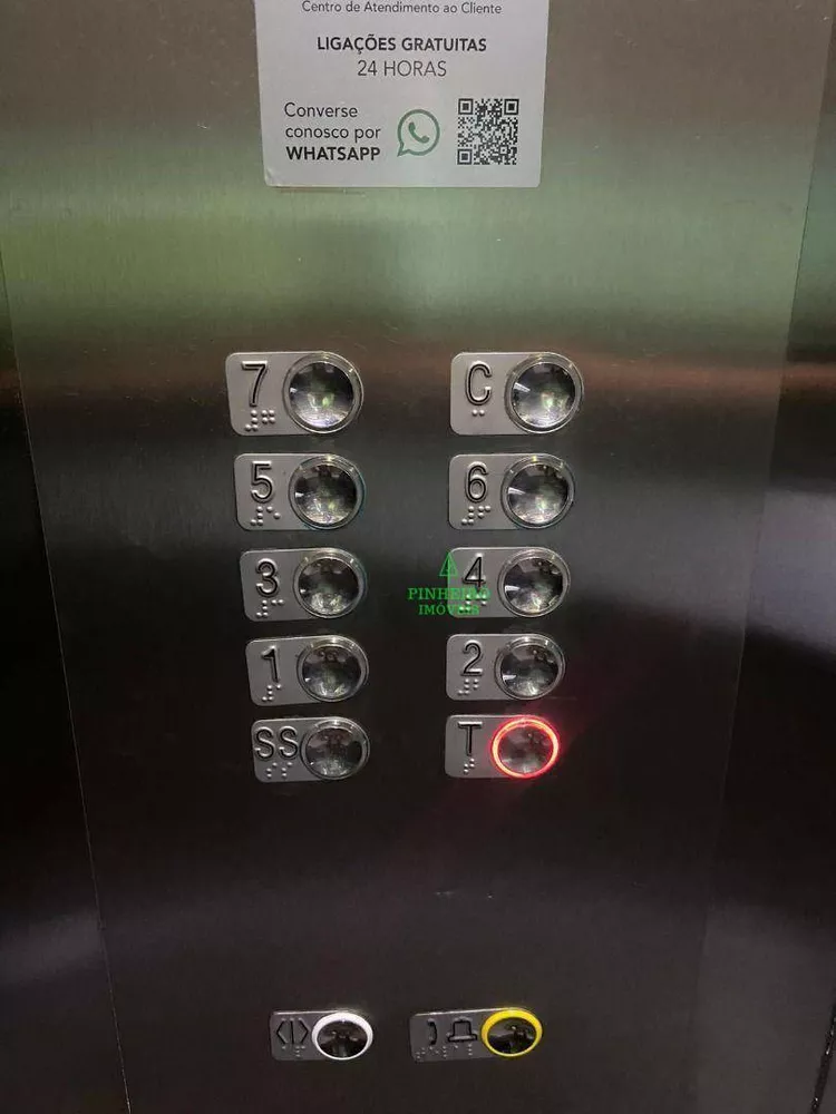 Apartamento, 2 quartos, 108 m² - Foto 28