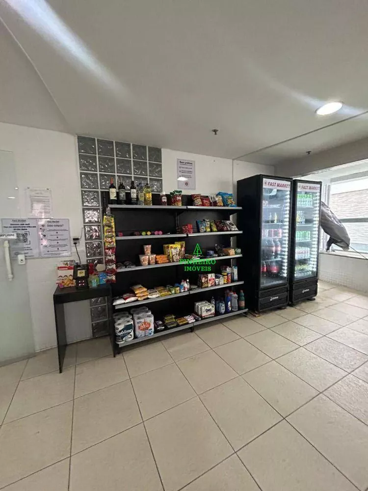 Apartamento, 2 quartos, 78 m² - Foto 1