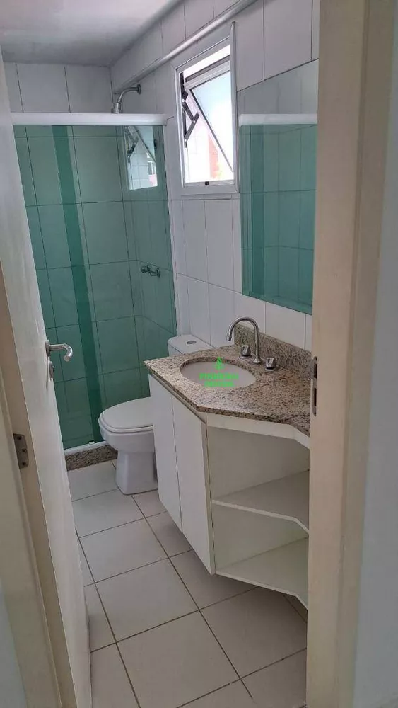 Apartamento, 2 quartos, 83 m² - Foto 3
