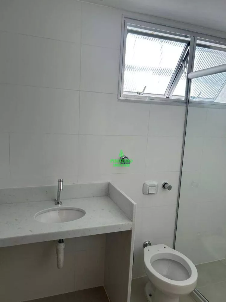 Apartamento, 2 quartos, 80 m² - Foto 10