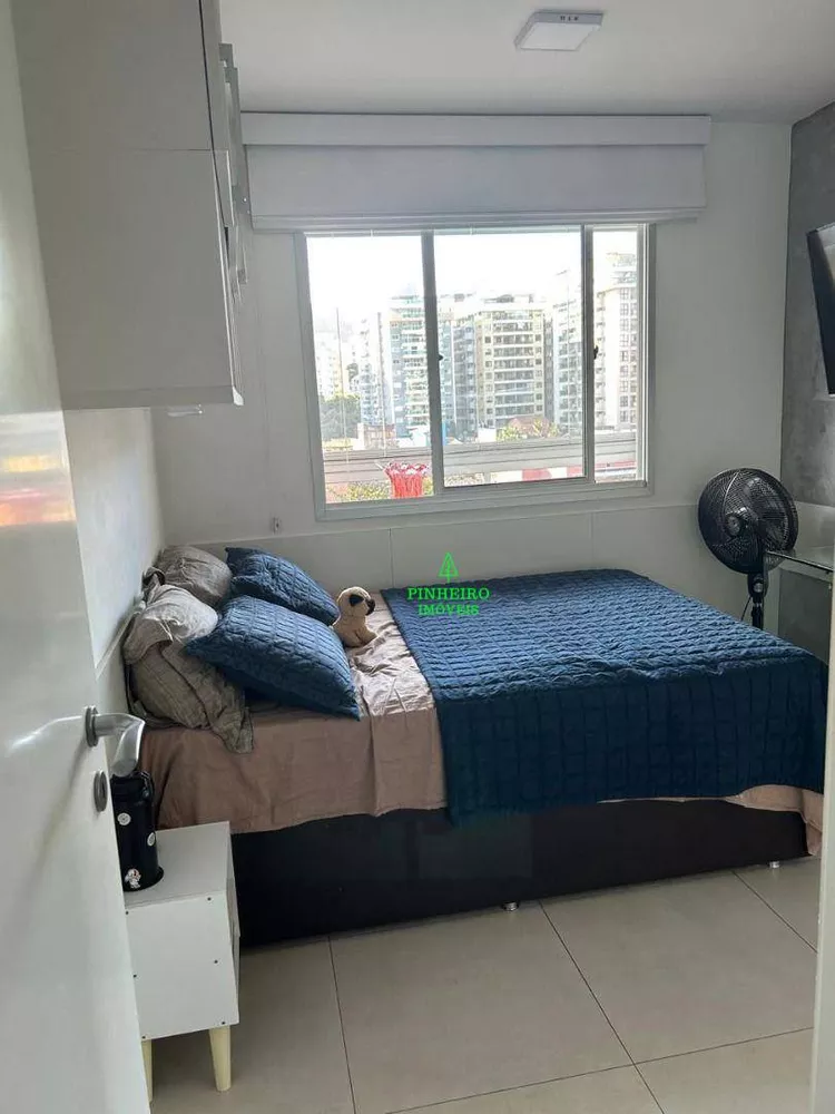 Apartamento, 2 quartos, 78 m² - Foto 33