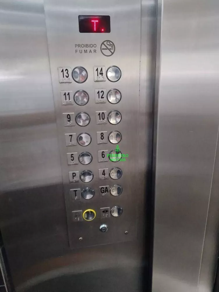 Apartamento, 4 quartos, 188 m² - Foto 4