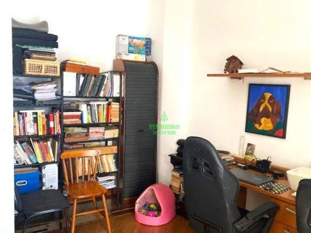 Apartamento, 4 quartos, 193 m² - Foto 1