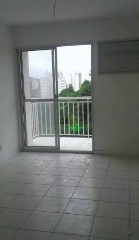 Apartamento, 2 quartos, 67 m² - Foto 1