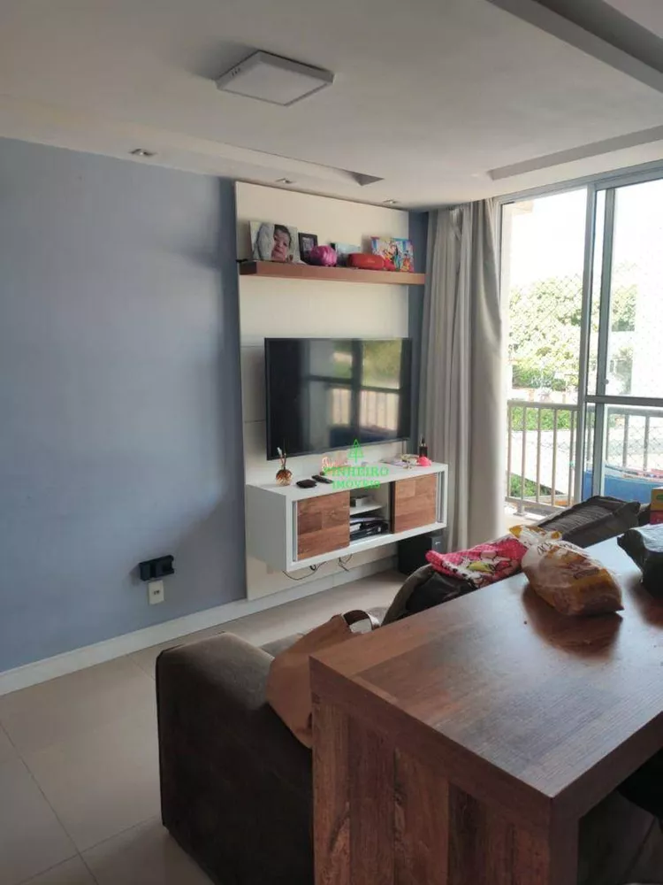 Apartamento, 2 quartos, 57 m² - Foto 1