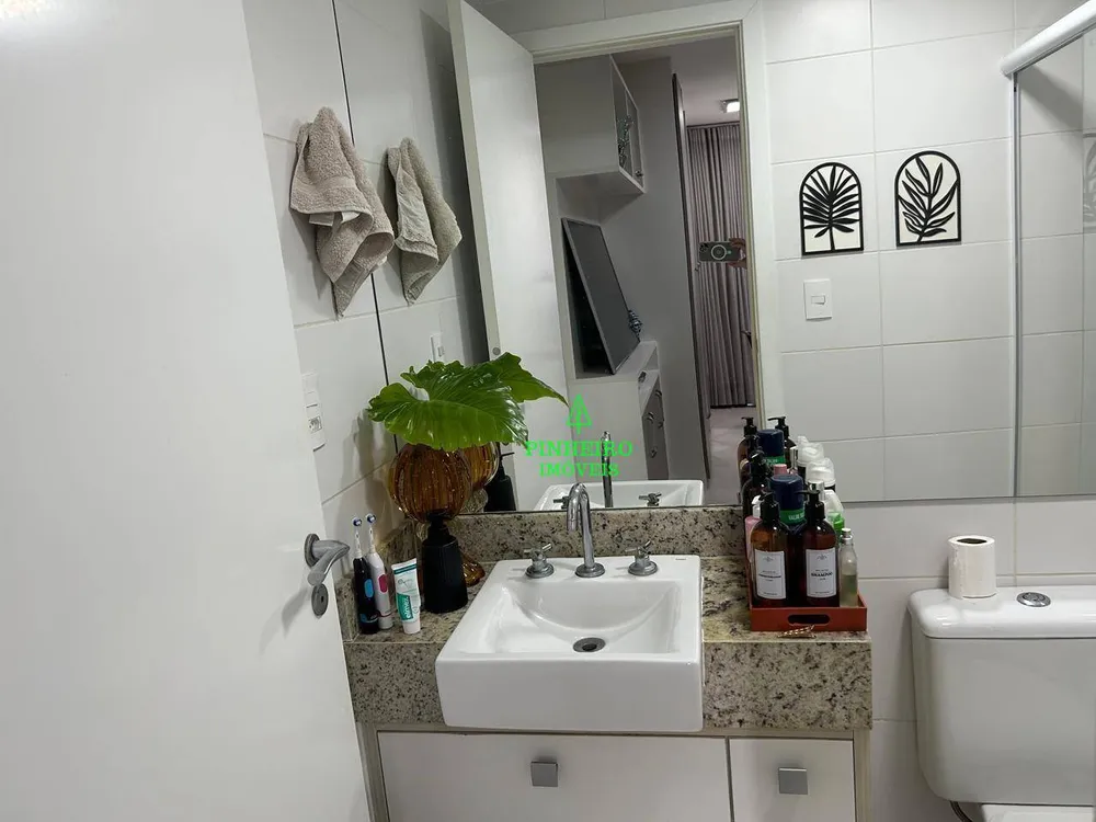 Apartamento, 2 quartos, 78 m² - Foto 35