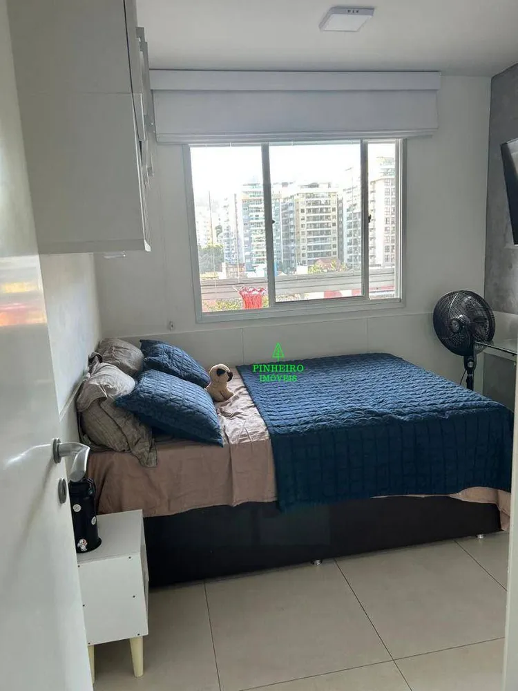 Apartamento, 2 quartos, 78 m² - Foto 28