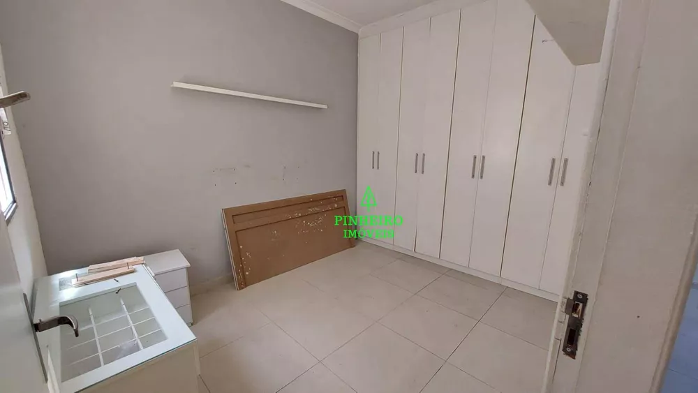 Apartamento, 2 quartos, 92 m² - Foto 1