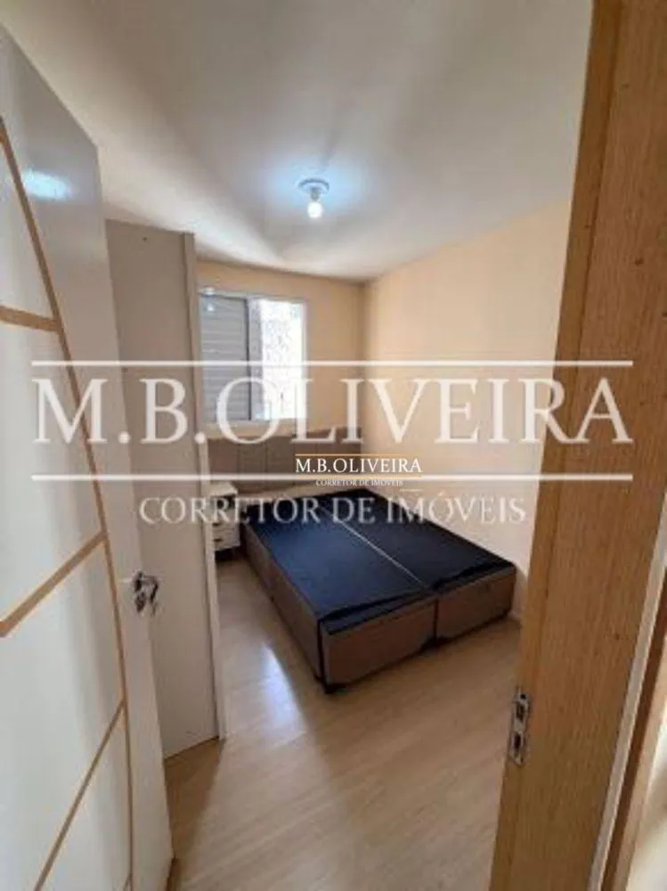 Apartamento, 2 quartos, 47 m² - Foto 16