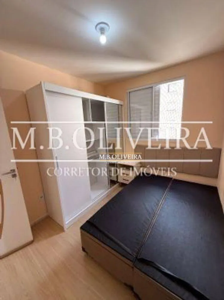 Apartamento, 2 quartos, 47 m² - Foto 12