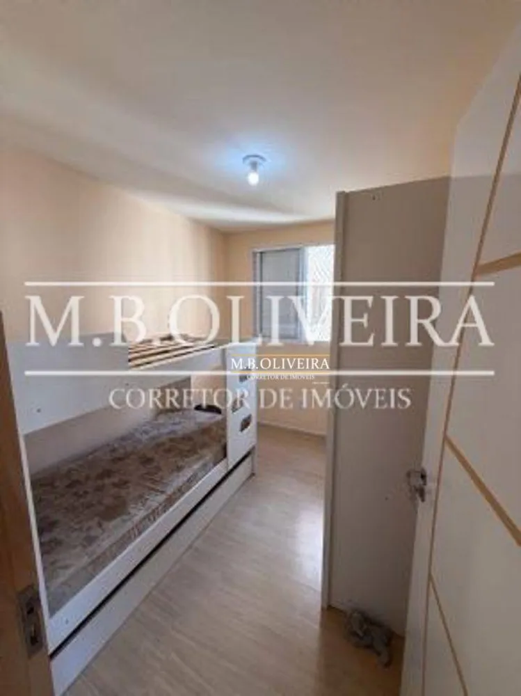 Apartamento, 2 quartos, 47 m² - Foto 7