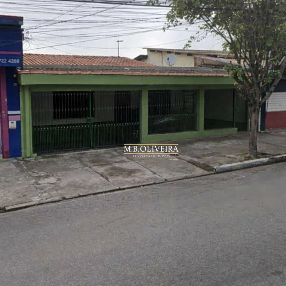 Terreno, 300 m² - Foto 1