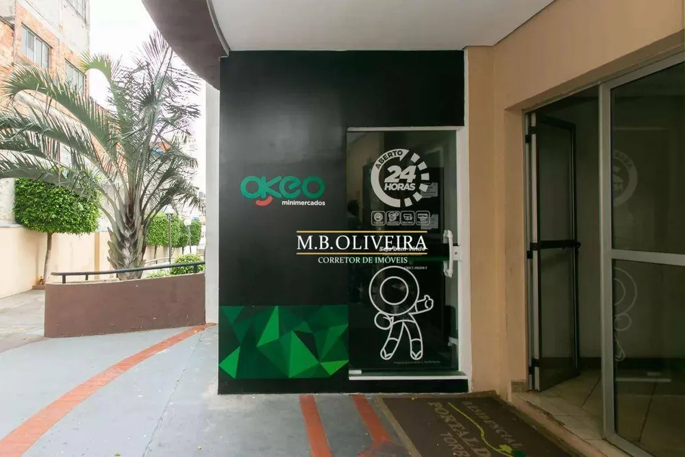 Apartamento, 1 quarto, 36 m² - Foto 1
