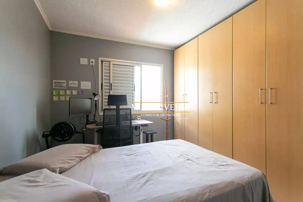 Apartamento, 1 quarto, 36 m² - Foto 2