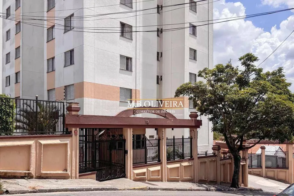 Apartamento, 1 quarto, 36 m² - Foto 7