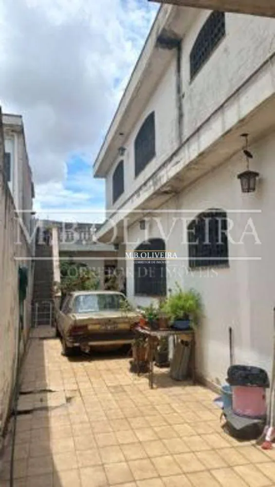 Terreno, 350 m² - Foto 4