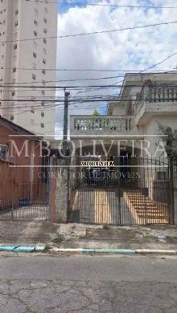 Terreno, 350 m² - Foto 2