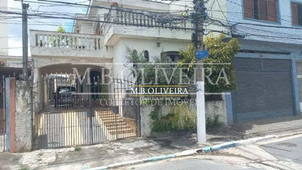 Terreno, 350 m² - Foto 1
