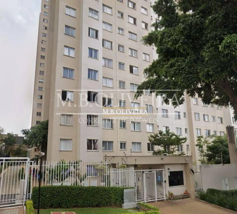Apartamento, 2 quartos, 40 m² - Foto 1