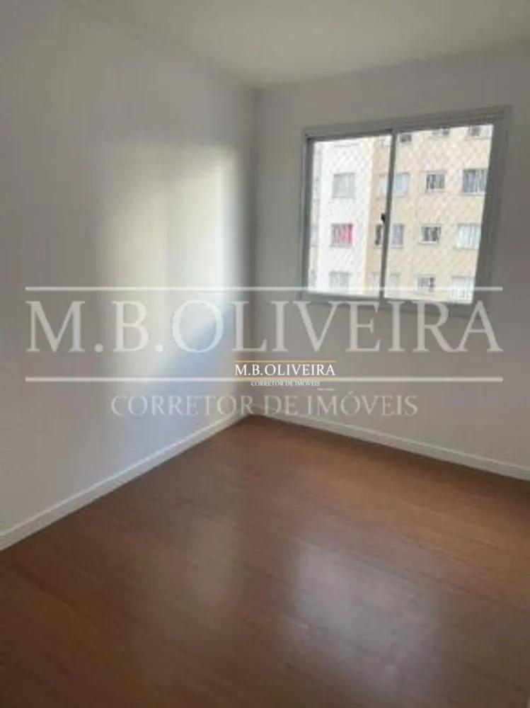 Apartamento, 2 quartos, 40 m² - Foto 9