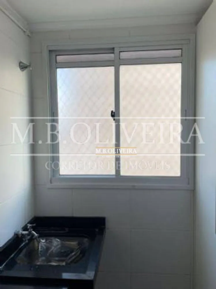 Apartamento, 2 quartos, 40 m² - Foto 8