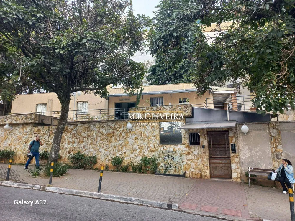 Apartamento, 2 quartos, 45 m² - Foto 1