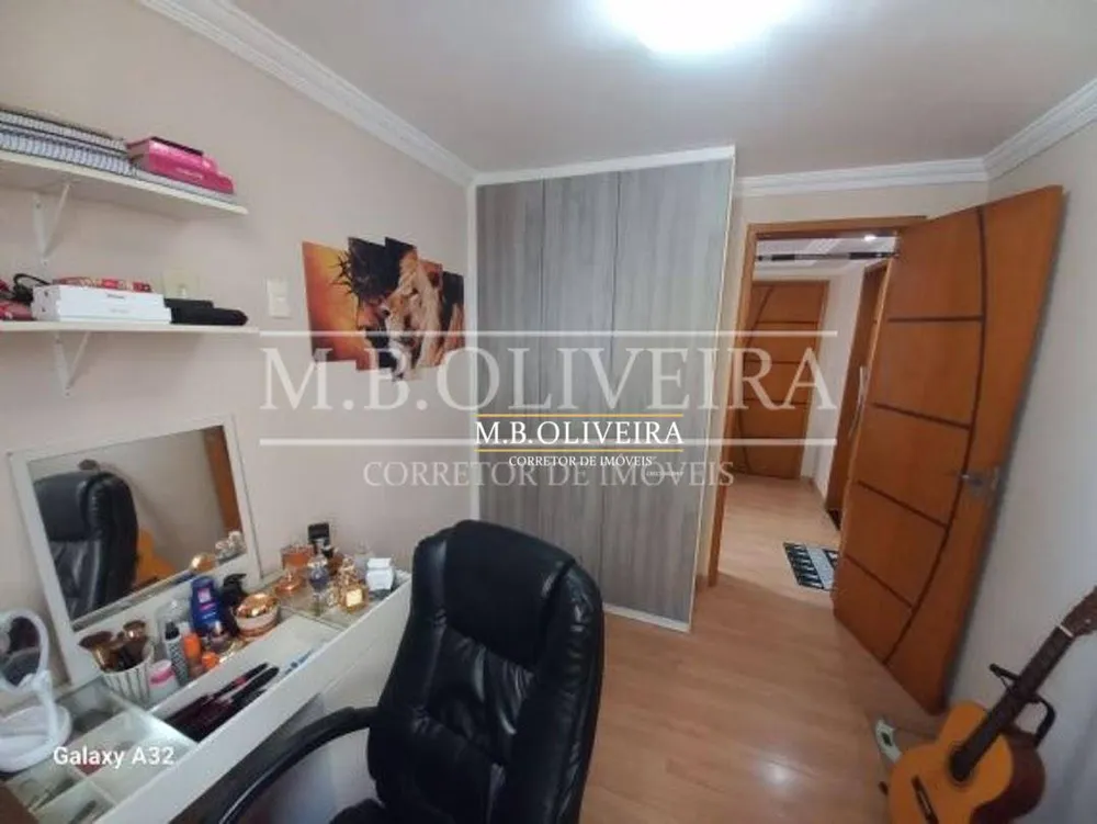 Apartamento, 2 quartos, 45 m² - Foto 2