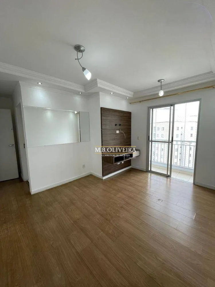 Apartamento, 2 quartos, 56 m² - Foto 3