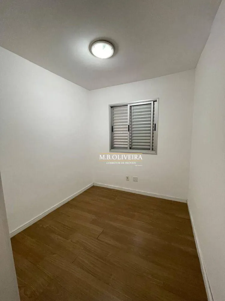 Apartamento, 2 quartos, 56 m² - Foto 11