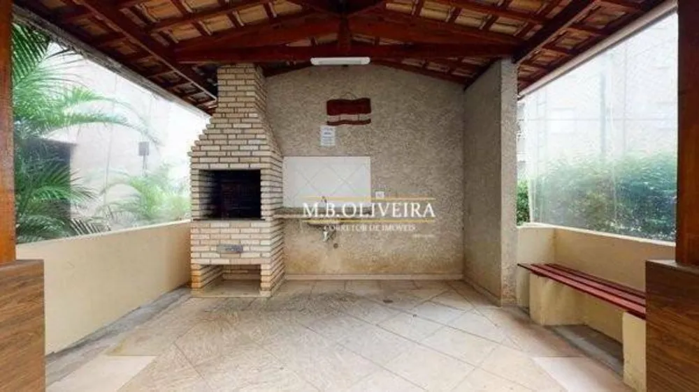 Apartamento, 2 quartos, 56 m² - Foto 12