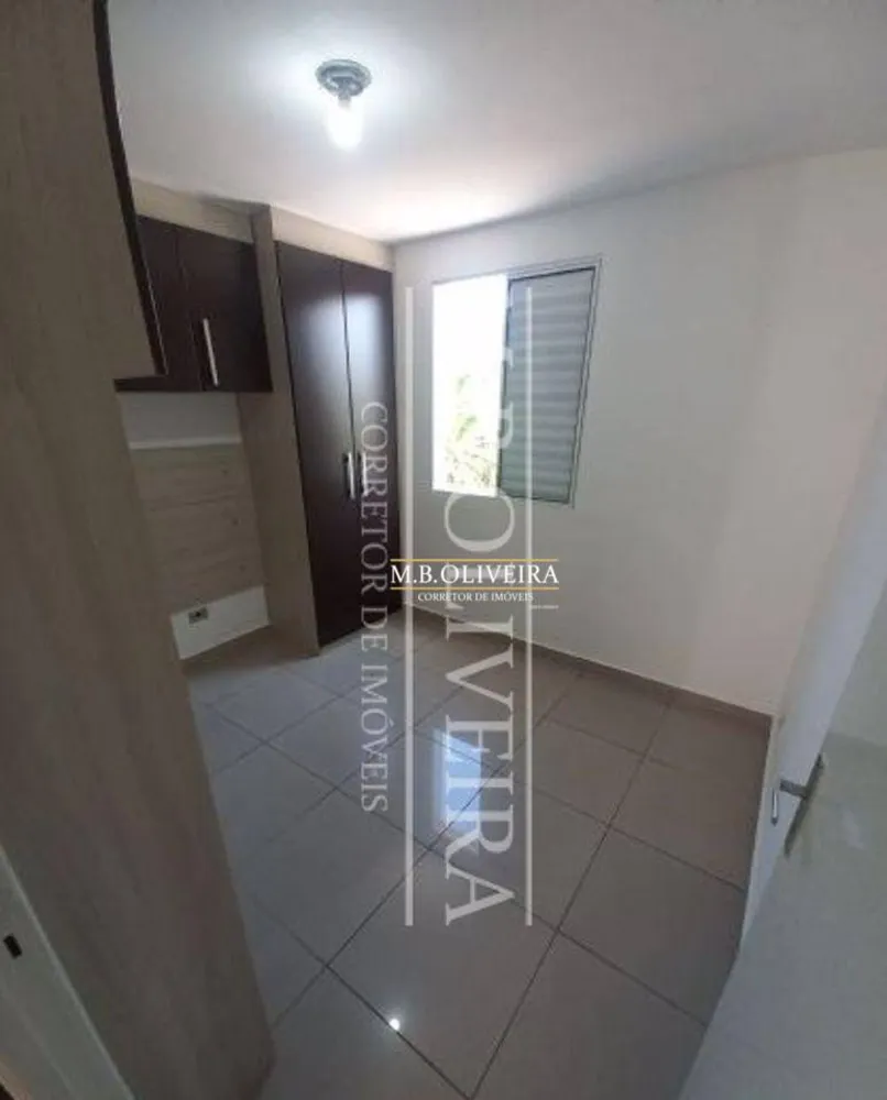 Apartamento, 2 quartos, 42 m² - Foto 1