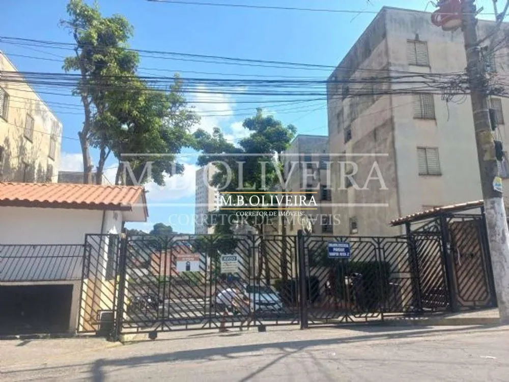 Apartamento, 2 quartos, 42 m² - Foto 1