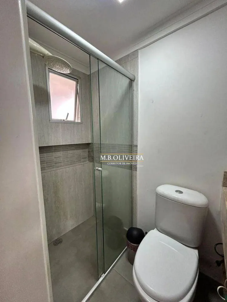 Apartamento, 2 quartos, 70 m² - Foto 10