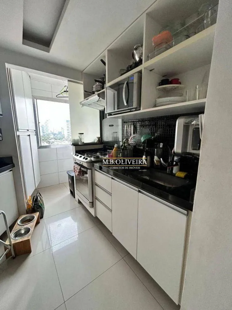 Apartamento, 2 quartos, 70 m² - Foto 5