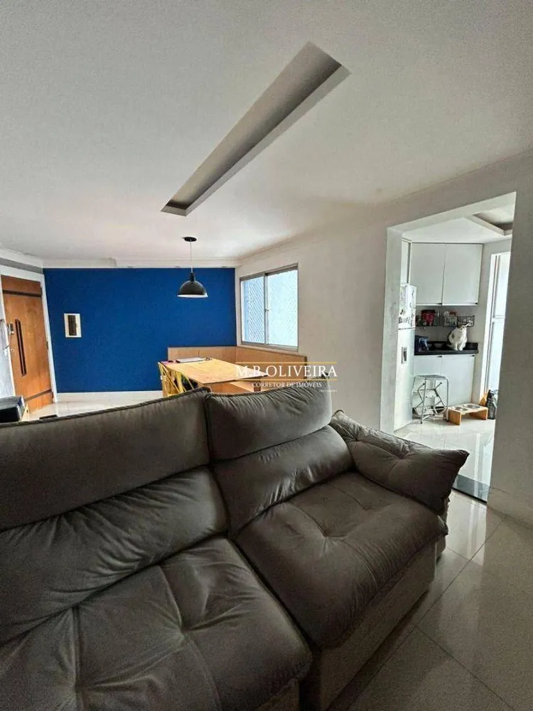 Apartamento, 2 quartos, 70 m² - Foto 1