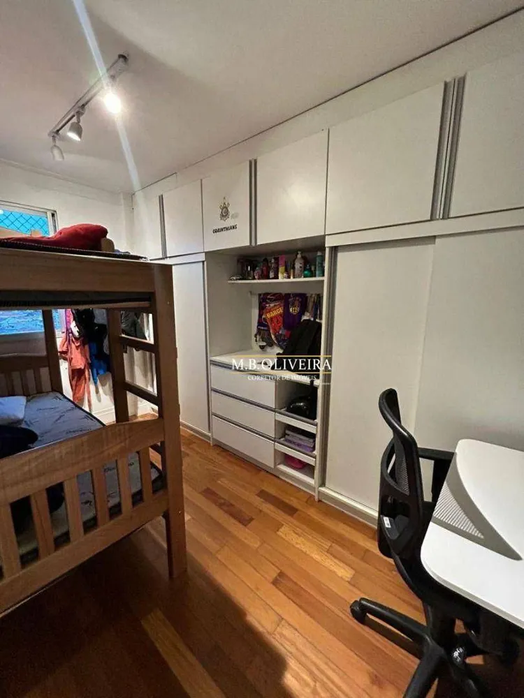 Apartamento, 2 quartos, 70 m² - Foto 7