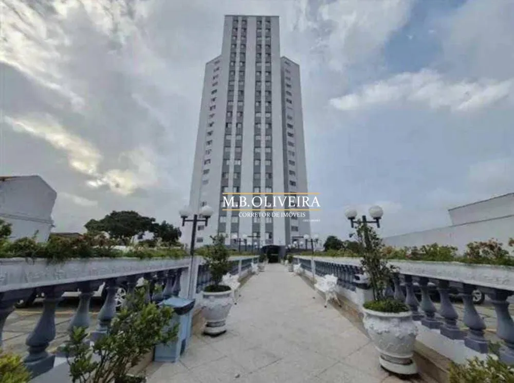 Apartamento, 2 quartos, 70 m² - Foto 2