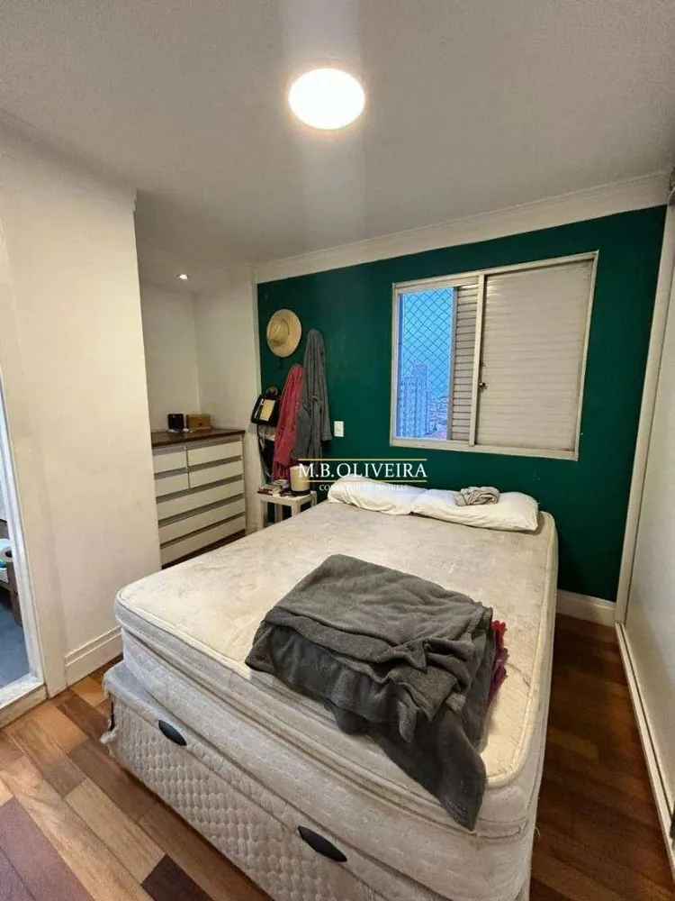 Apartamento, 2 quartos, 70 m² - Foto 7